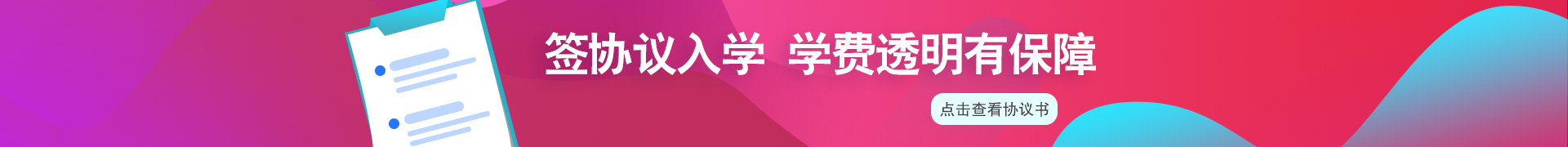 福永环球体育网站app平台实力保障
